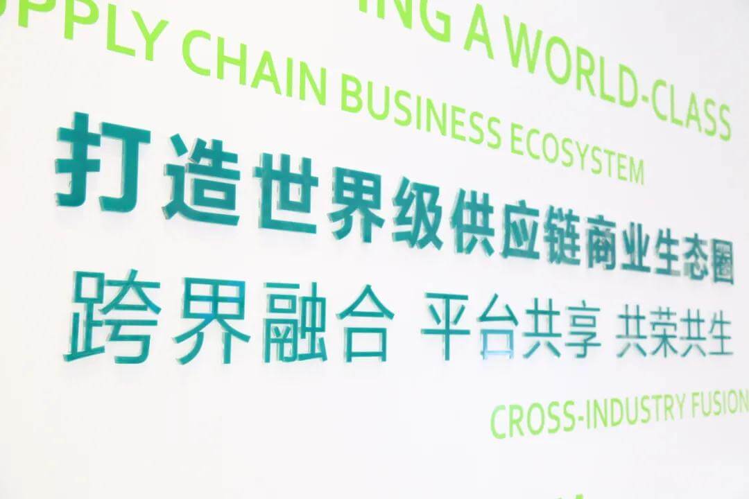 財經網報道 怡亞通定制化增值服務，助力企業破解增長難題