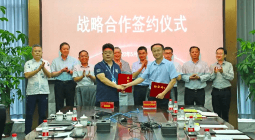 怡亞通（合肥肥東）綜合商業服務平臺項目戰略簽約