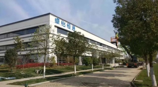 怡亞通：合肥卓怡恒通穩(wěn)步推進，預計年產量達70萬臺