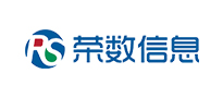 榮數