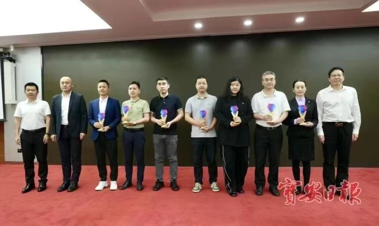 喜報！怡亞通榮獲寶安區2023年重點商貿貢獻獎（一等獎）