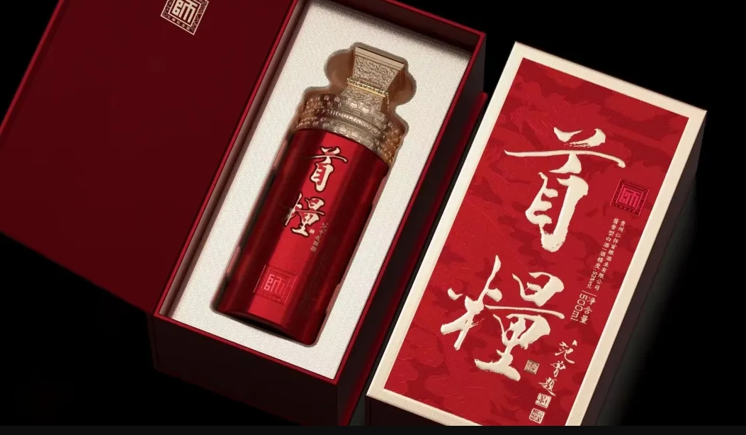 和訊網報道：怡亞通以“新質生產力”引領高質量發展