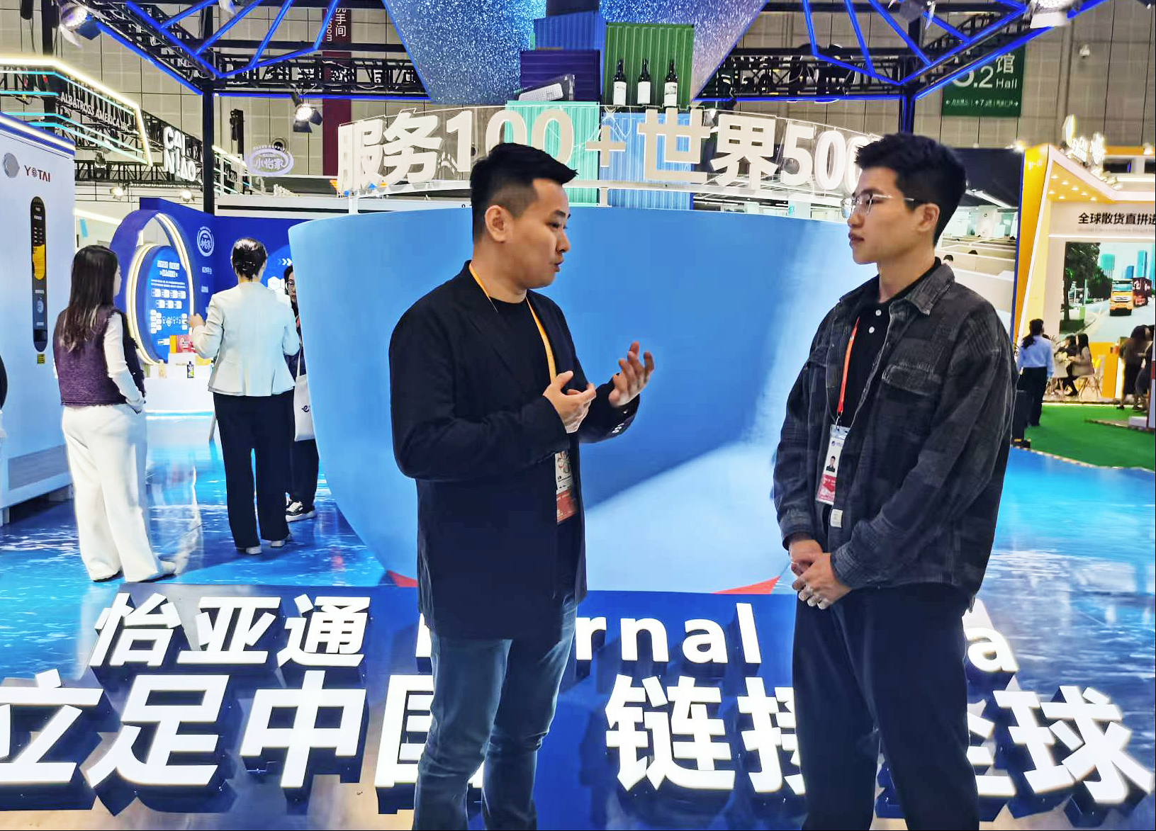 進博故事丨怡亞通王輝：進博會促進商業(yè)和文化交流
