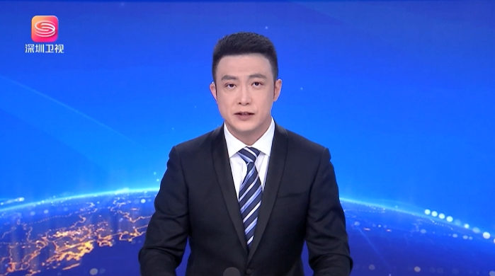 深圳前三季度進口增23.1% 創(chuàng)歷史同期新高