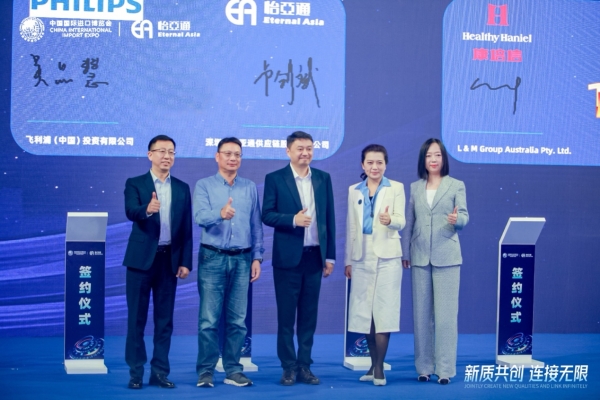 吳品慧：In China，For China飛利浦本土化戰略賦能中國消費者